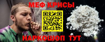 гашиш Можга
