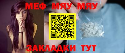 гашиш Можга
