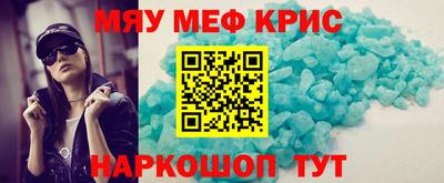 гашиш Можга