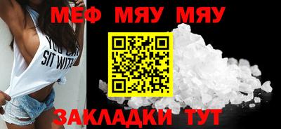 ешки Моздок