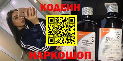 амф Можайск