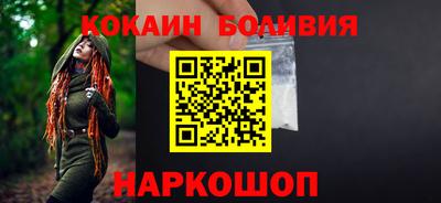 ешки Моздок