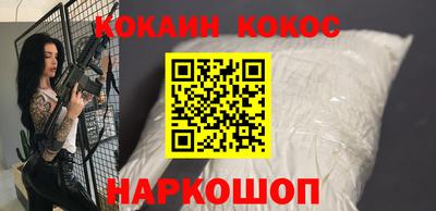 ешки Моздок