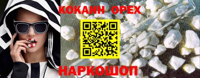 ешки Моздок