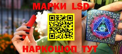гашиш Можга