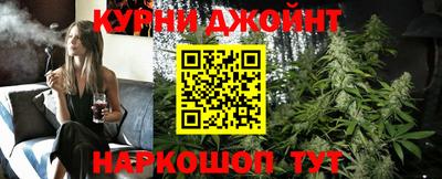 амф Можайск