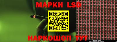 ешки Моздок