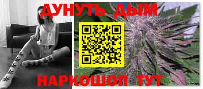 ешки Моздок