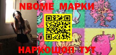 гашиш Можга