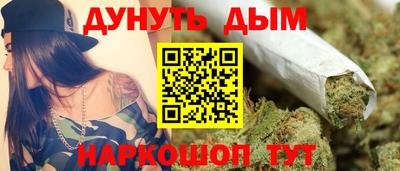 гашиш Можга