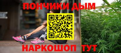 гашиш Можга