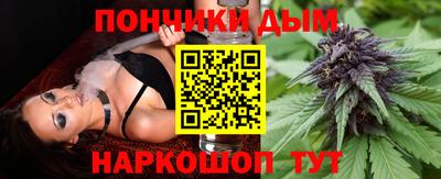 гашиш Можга