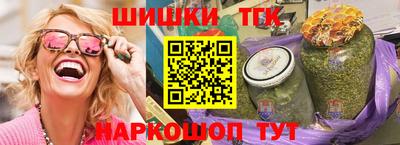 амф Можайск