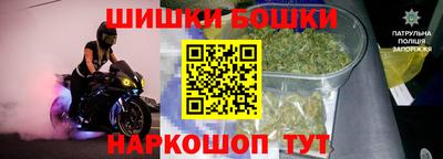 ешки Моздок
