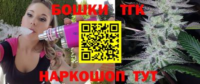 амф Можайск