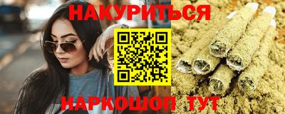 амф Можайск