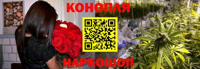 амф Можайск