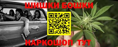 гашиш Можга