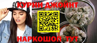 ешки Моздок