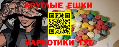 гашиш Можга