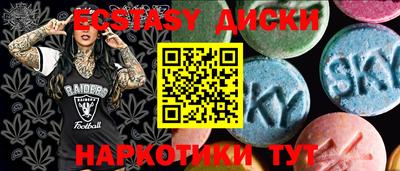ешки Моздок