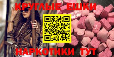 гашиш Можга
