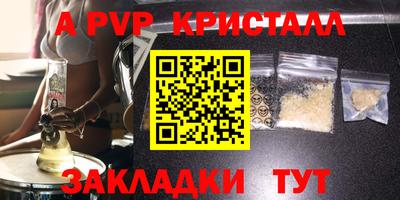 гашиш Можга