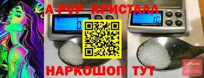 гашиш Можга