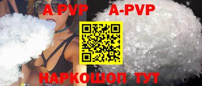 ешки Моздок