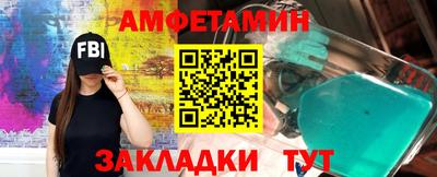 гашиш Можга
