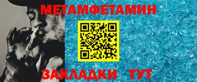 гашиш Можга