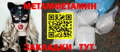 ешки Моздок