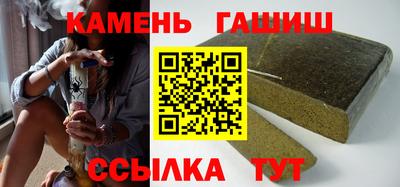 ешки Моздок
