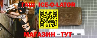 амф Можайск