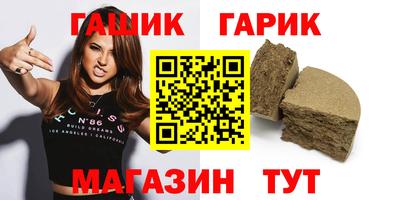 амф Можайск