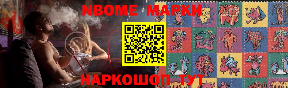 Лсд 25 экстази кислота Чебаркуль